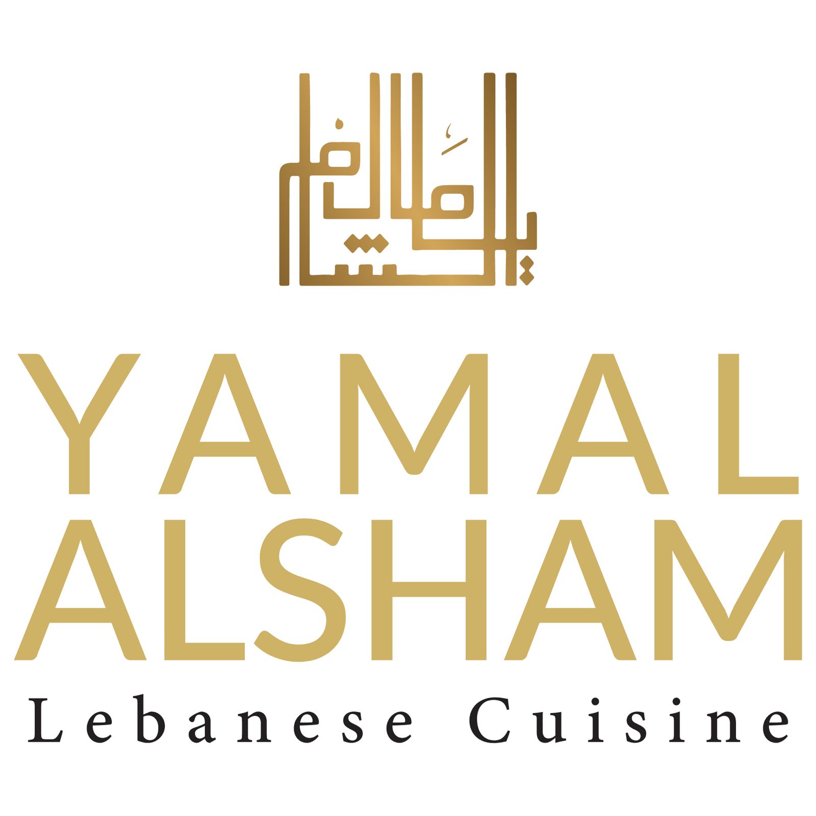 Yamal Alsham